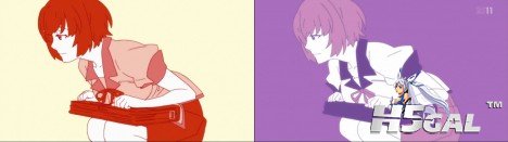 Bakemonogatari-2-Blu-ray-1-023-468x131.jpg