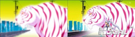 Bakemonogatari-2-Blu-ray-1-027-468x131.jpg