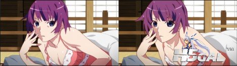 Bakemonogatari-2-Blu-ray-1-083-468x132.jpg