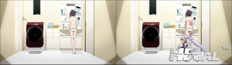 Bakemonogatari-2-Blu-ray-1-116-468x132.jpg