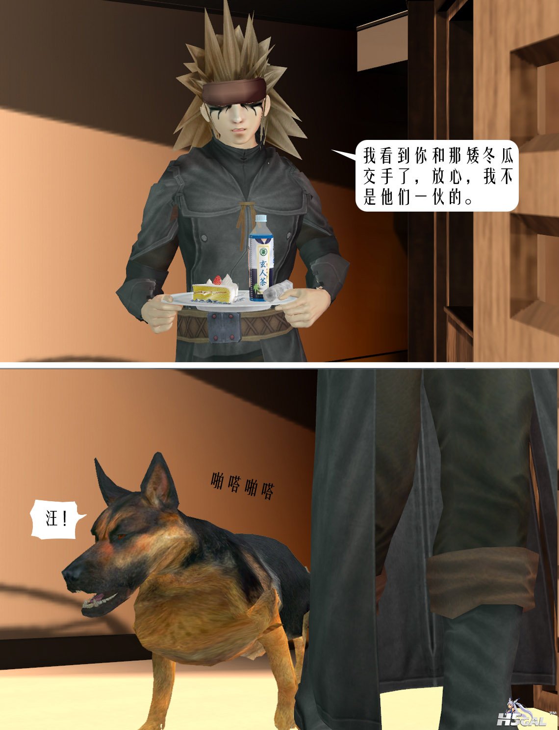 05P06.jpg