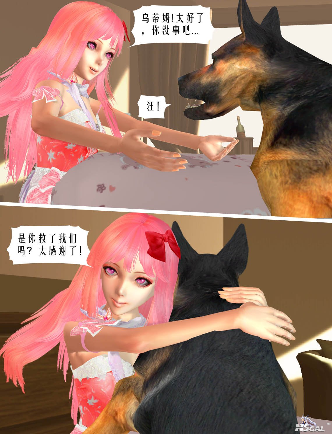 05P07.jpg