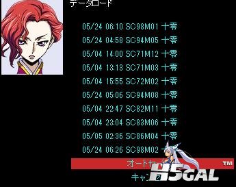360截图20131027125909893.jpg