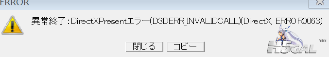 QQ截图20131028104838.png