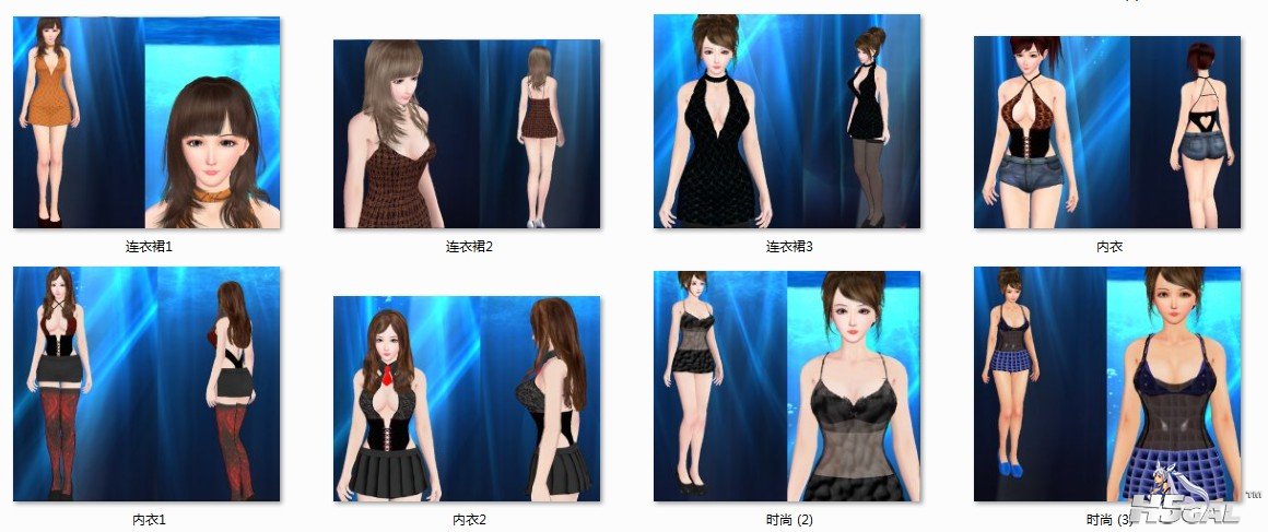 之前发过的衣服合集