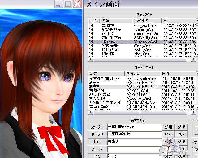 圖片 1.PNG