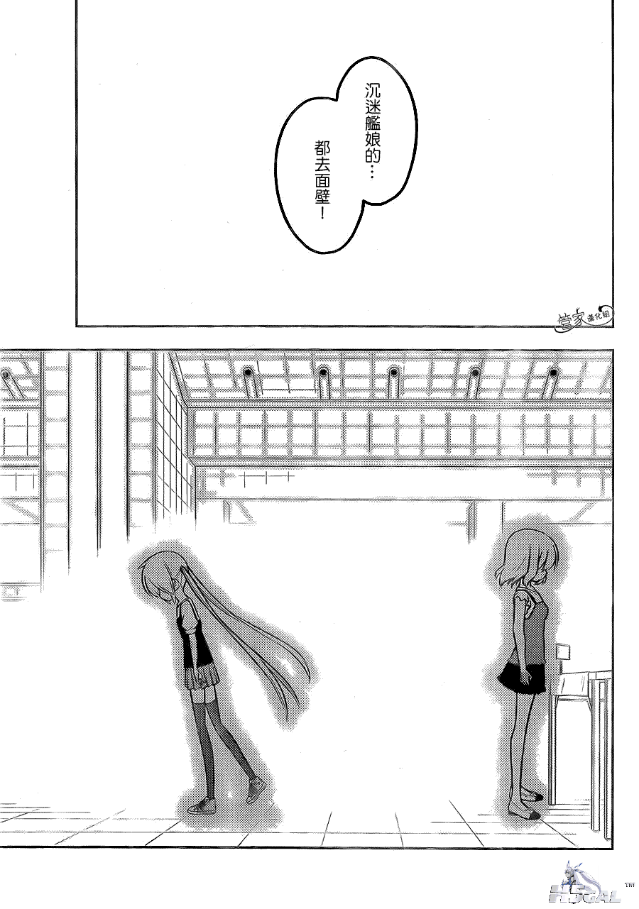 018_0634.png
