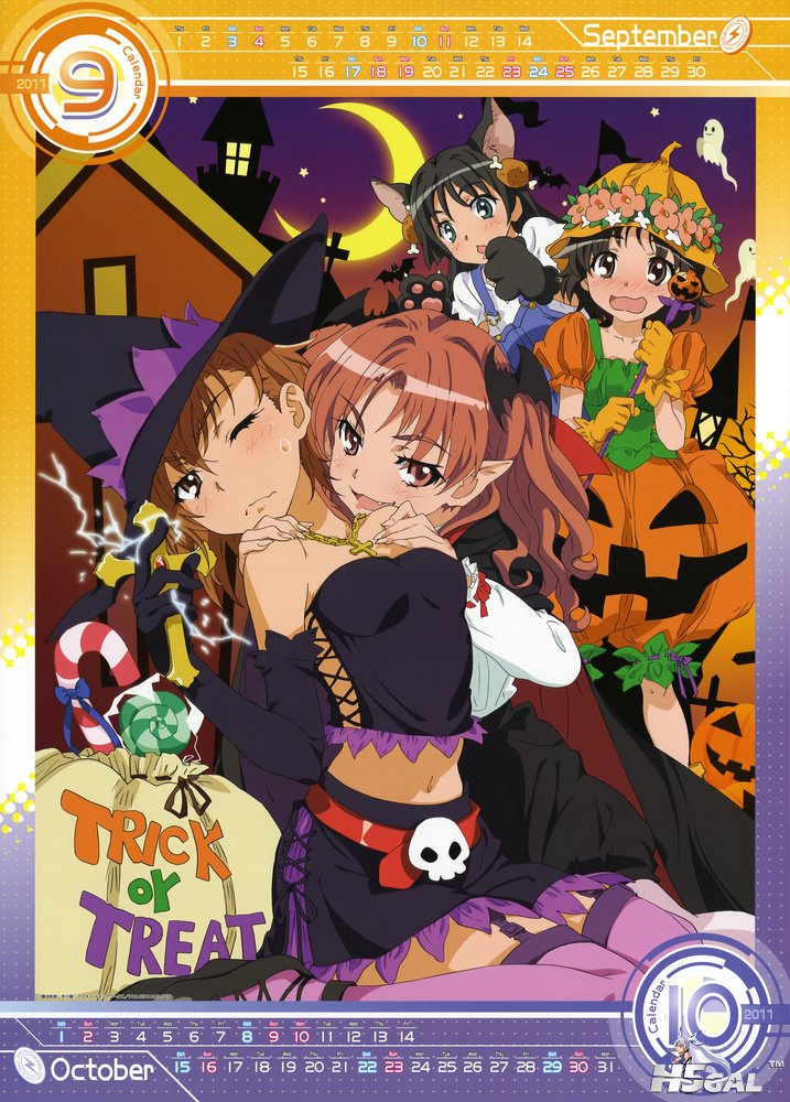 yande_re 163156 sample.jpg