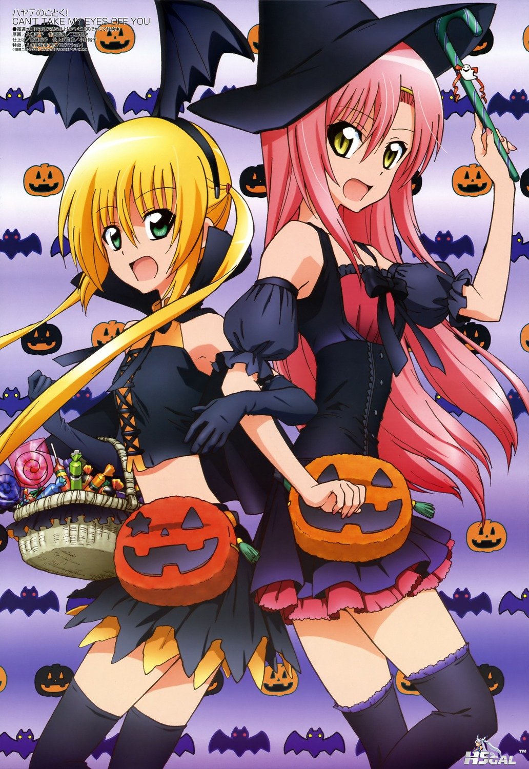 yande_re 230431 sample.jpg
