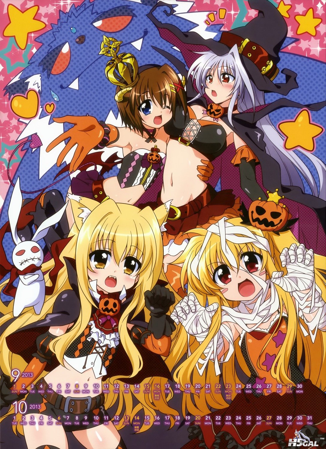 yande_re 242021 sample.jpg