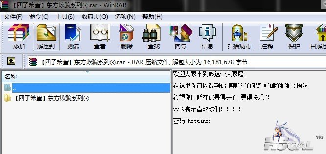 QQ图片20131102002846.jpg