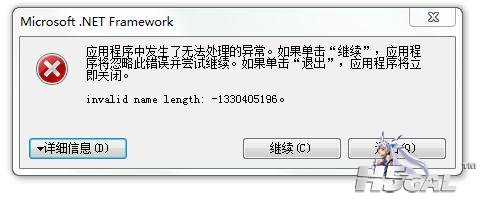 360截图20131103042806858.jpg