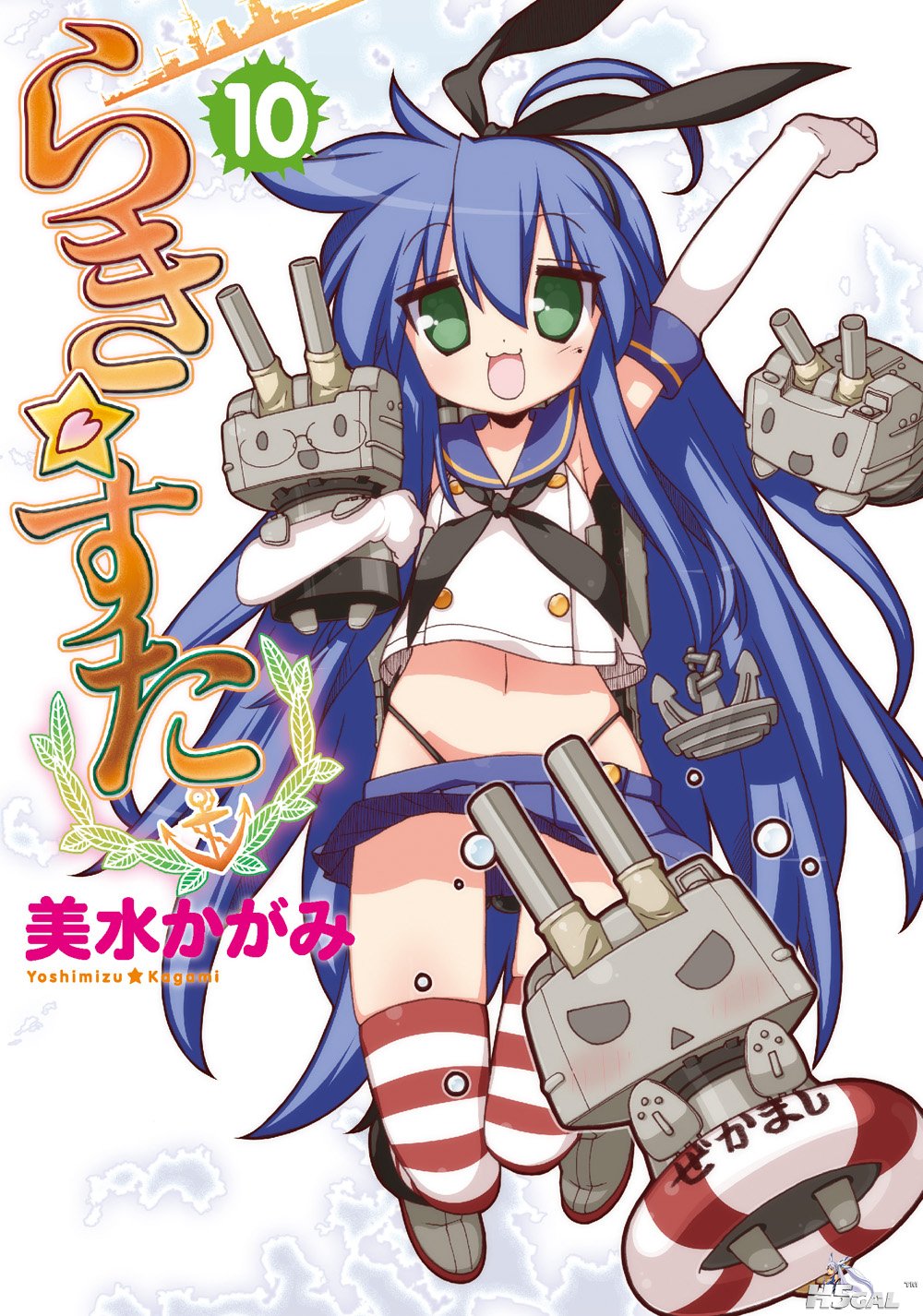 lucky-star-anniversary-crossover-1.jpg