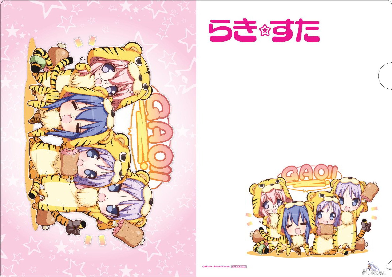 lucky-star-anniversary-crossover-3.jpg