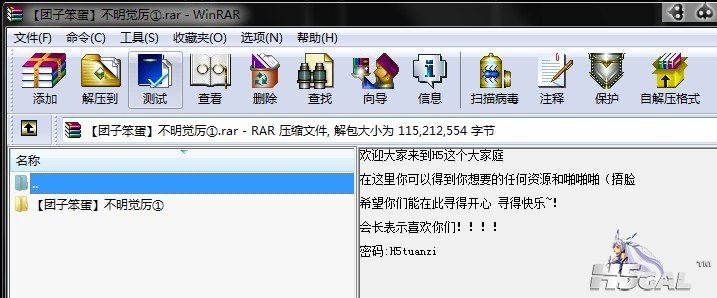 QQ图片20131107213906.jpg