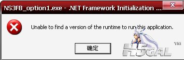 QQ截图20131108181302.jpg