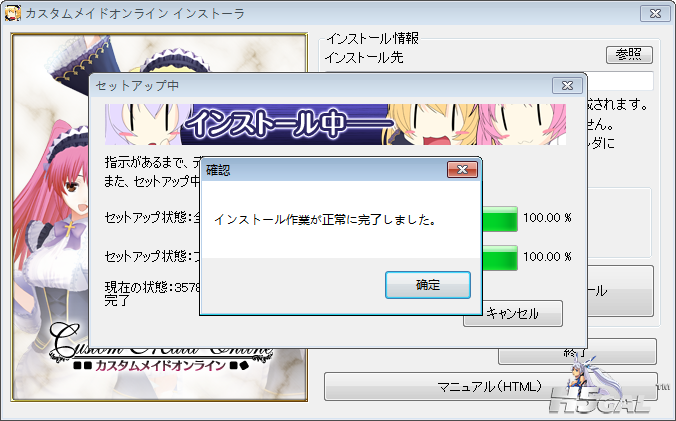 2013-11-11_113258.png