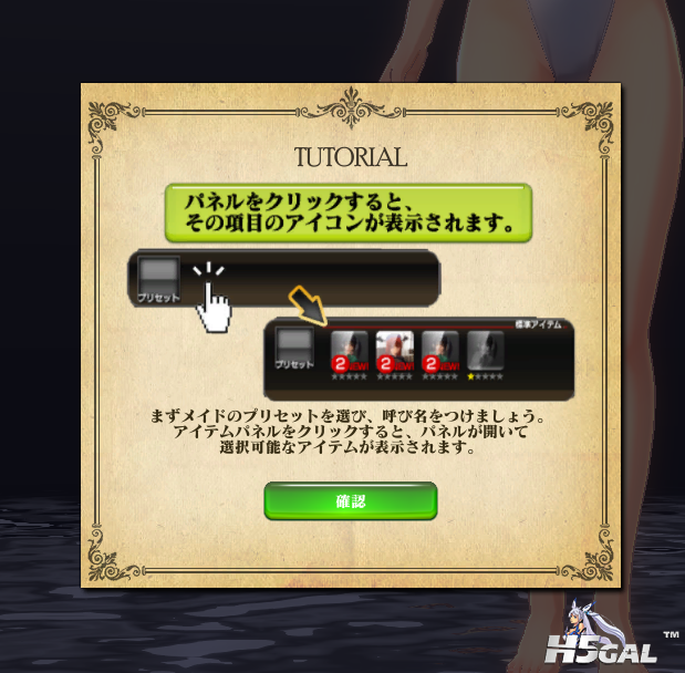 2013-11-11_152805.png