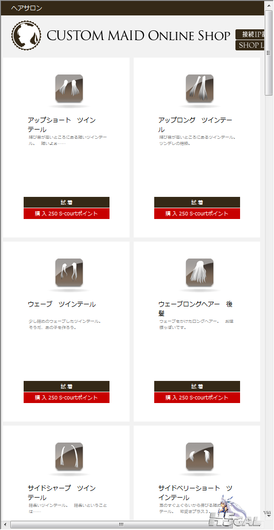 2013-11-11_171959.png