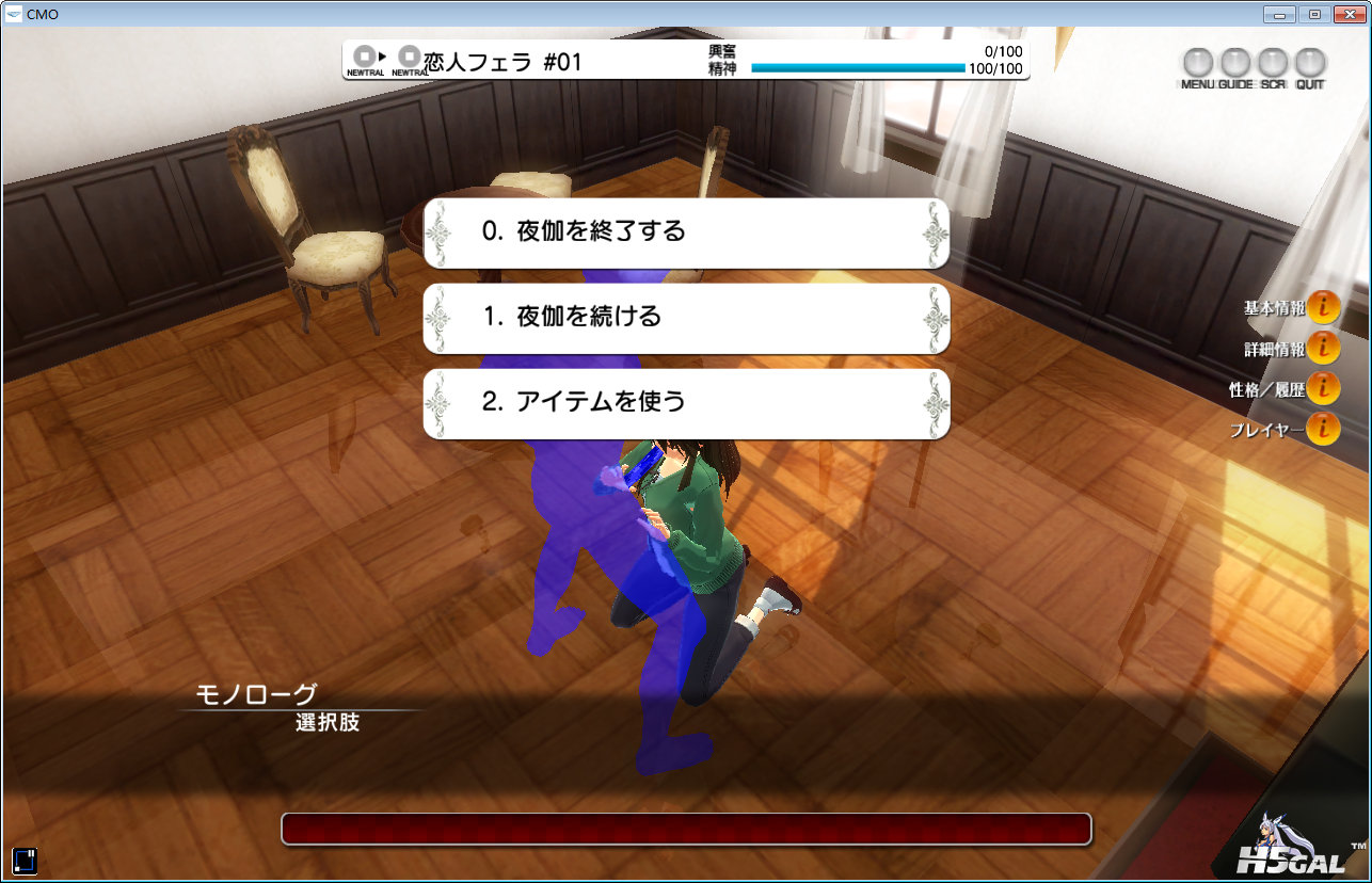 2013-11-11_172502.png