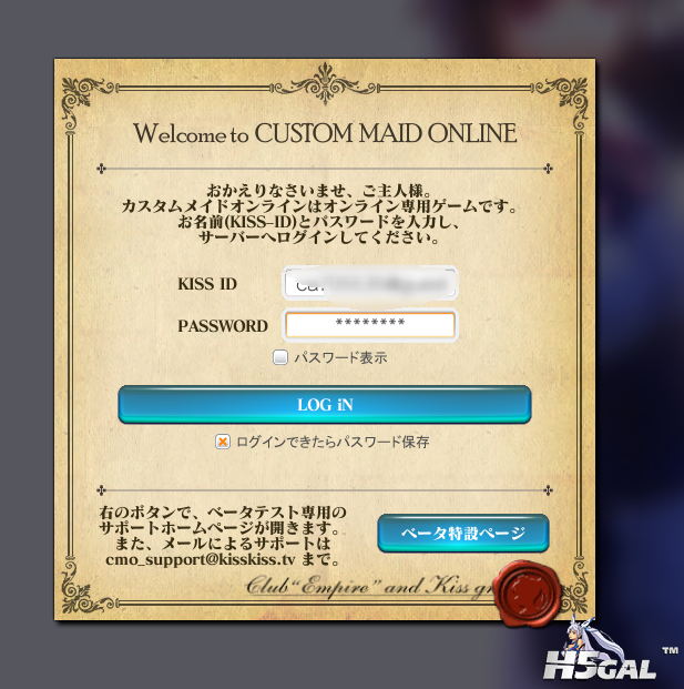 jj7z.png