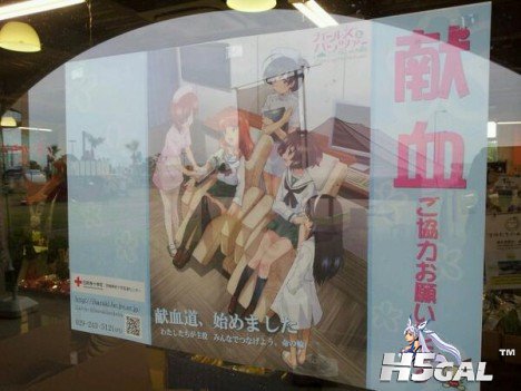 girls-und-panzer-blood-drive-2-468x351.jpg