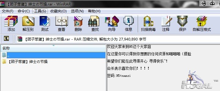 QQ图片20131117172033.jpg