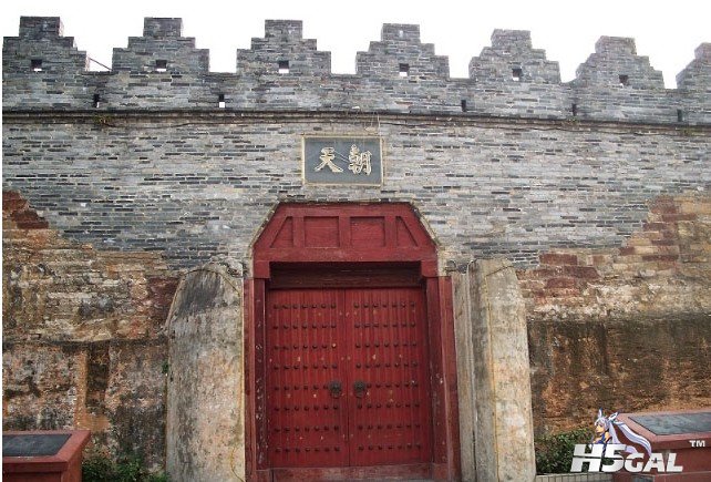 QQ截图20131119232535.jpg