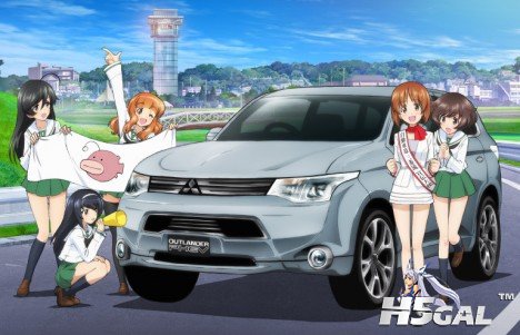 Girls-Und-Panzer-Mitsubishi-Tokyo-Motor-Show-1-468x301.jpg