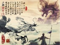 【游戏封面】
