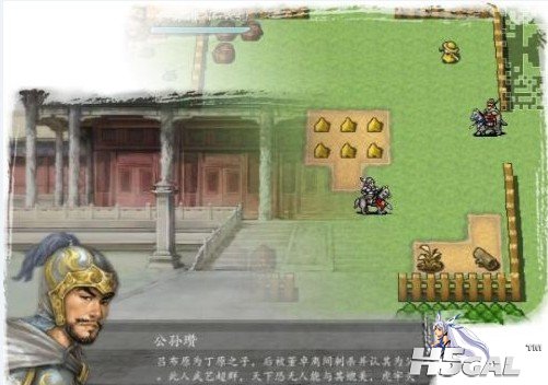 【游戏截图】