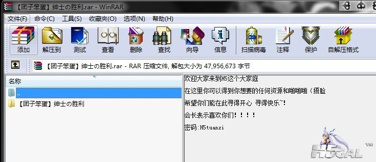 QQ图片20131125165909.jpg