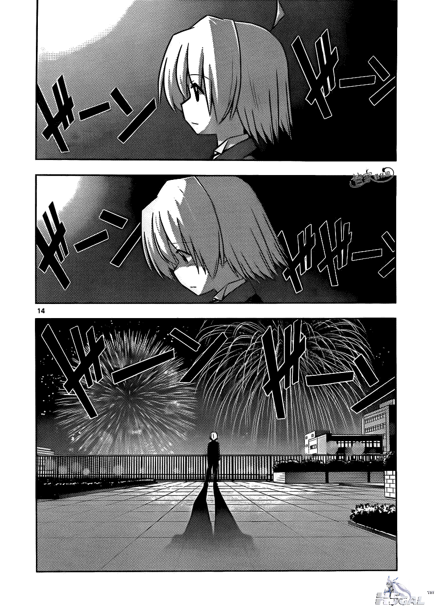 014_3341.png