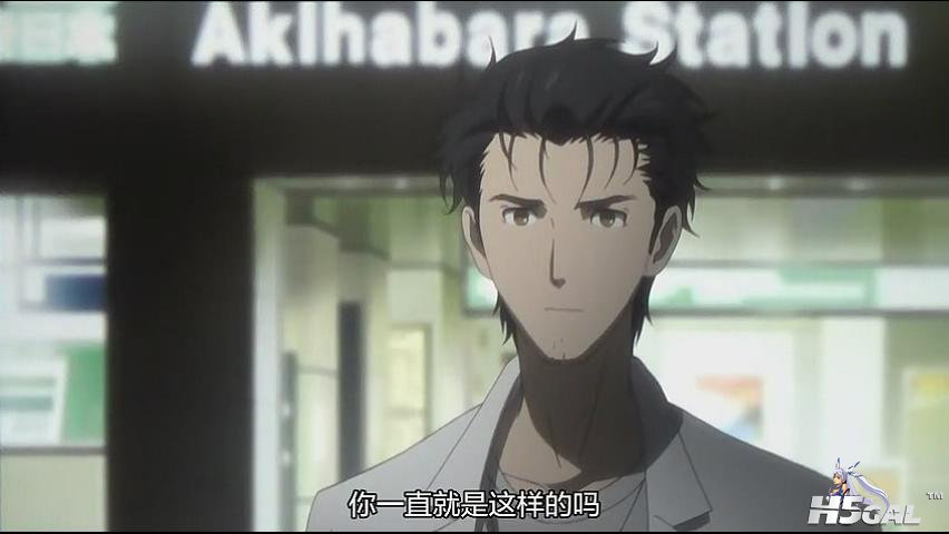 命运石之门剧场版_201312292136.JPG