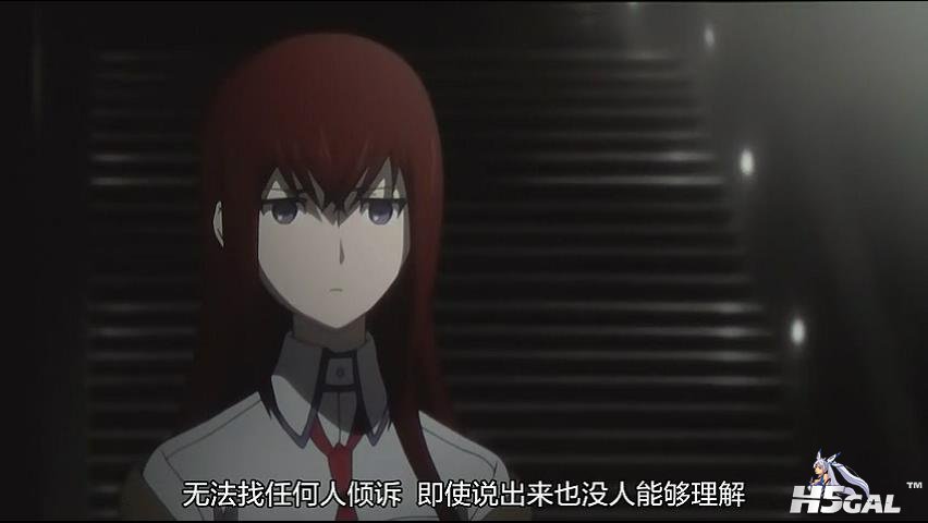 命运石之门剧场版_201312292125.JPG