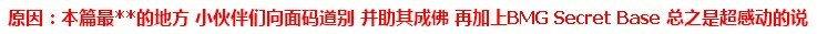 QQ图片20131203205522.jpg