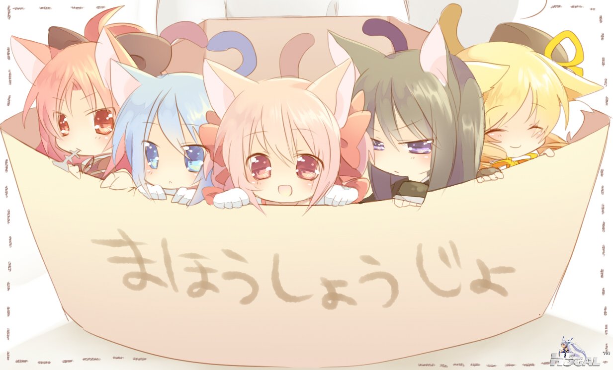 静流大人の萌图(121).jpg