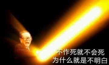 88.jpg