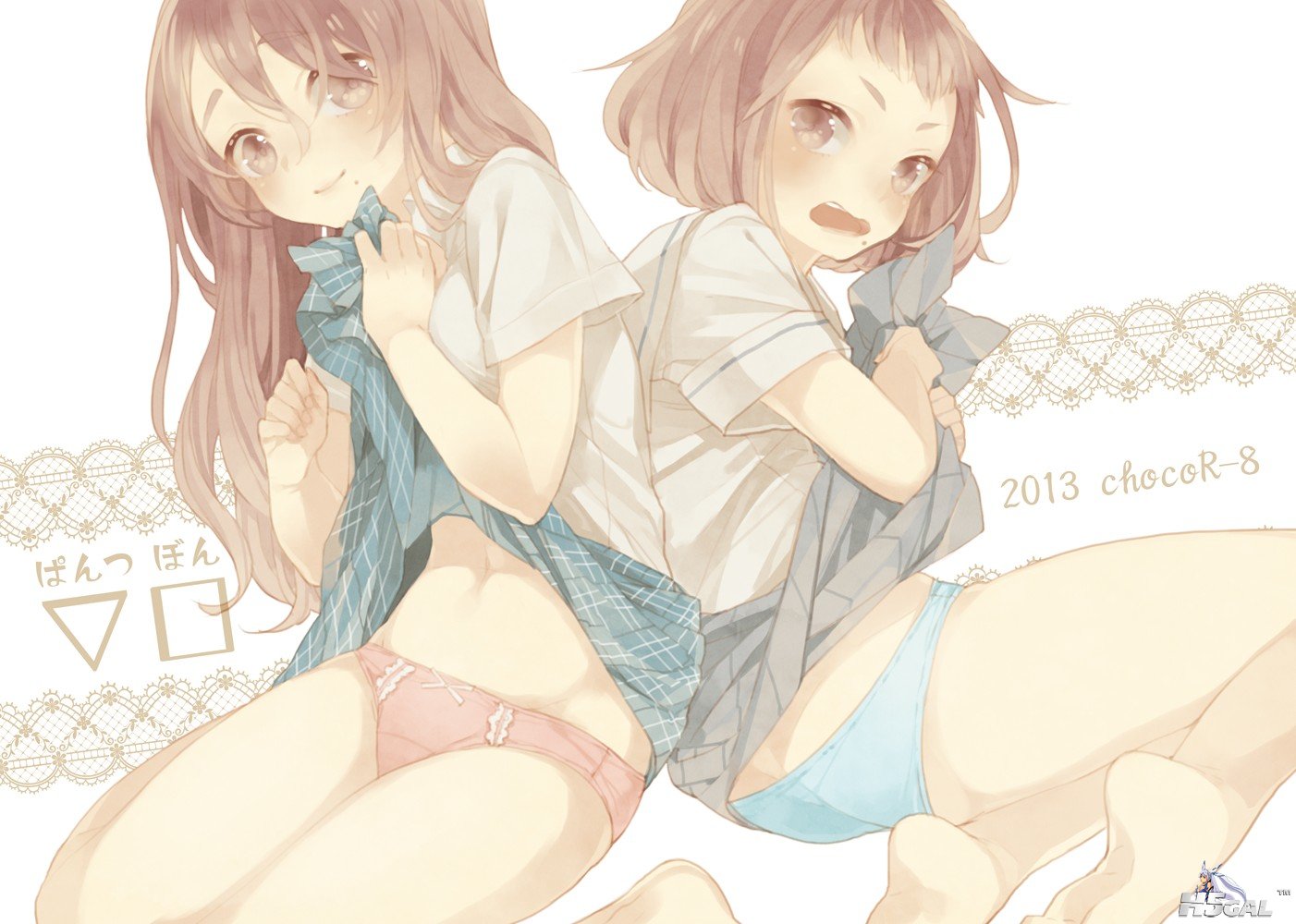 《超一流动漫唯美壁纸》8月精选集 (80).jpg