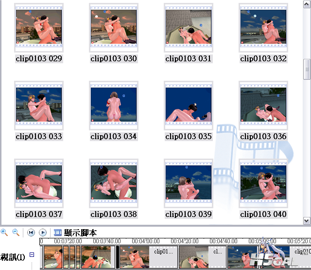 20131210-02.PNG