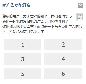 QQ图片20131217233042.jpg