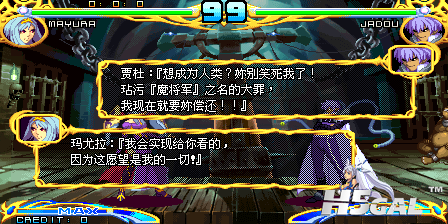 svgpcb-12-22-203706.png