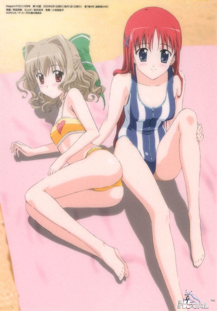 团子 (40).jpg