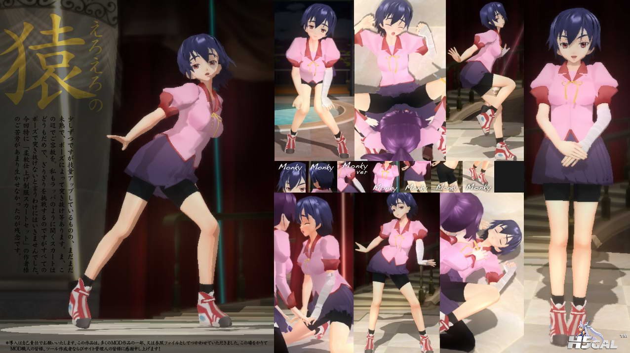 watch me1.jpg