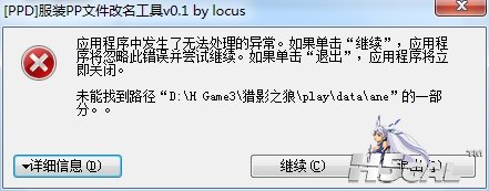 [8U)GMXMXJ$QPE`VP{6I.jpg