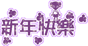 2.gif