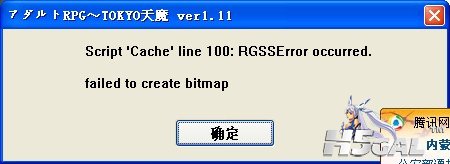 QQ图片20140104155856.jpg