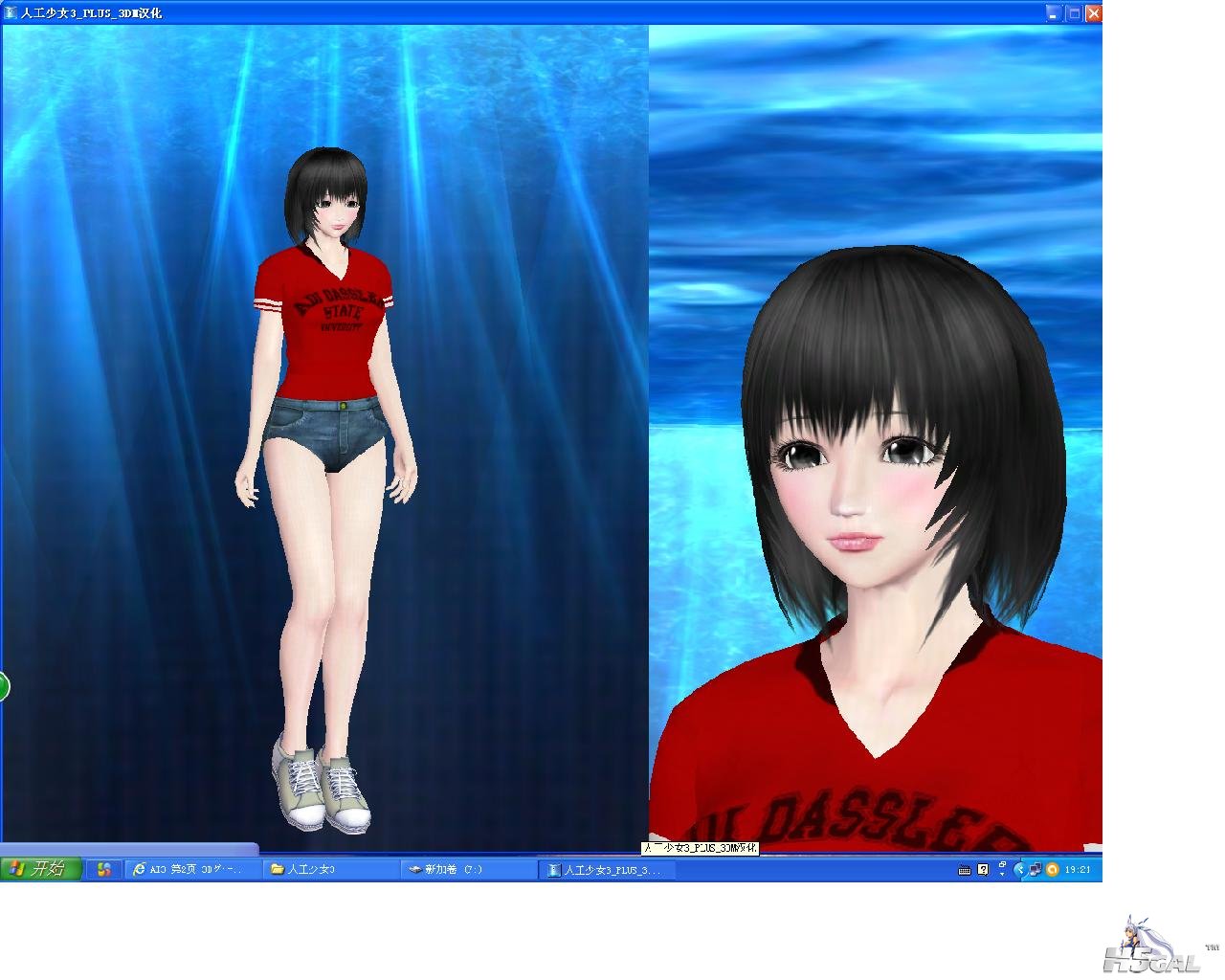 服装1.JPG