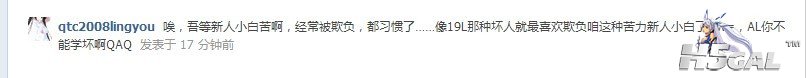 QQ图片20140109175221.jpg