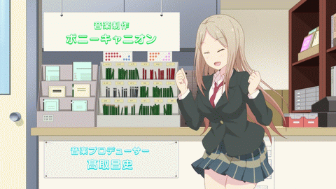 SakuraTrick-Episode1-Omake-14.gif